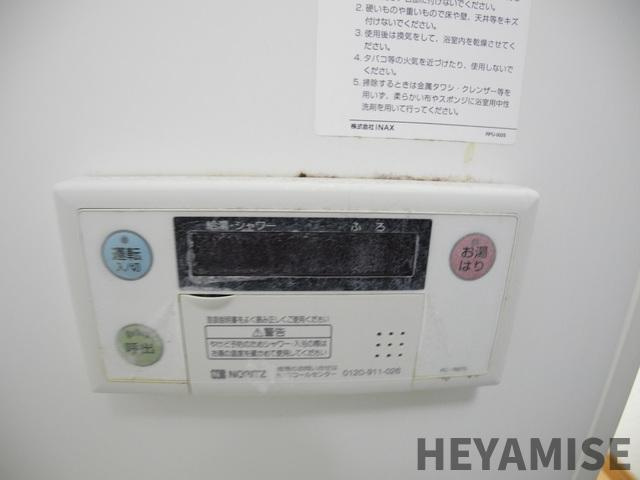 グリシーヌ浦上の設備|※同間取りの別の階のお部屋の画像です※