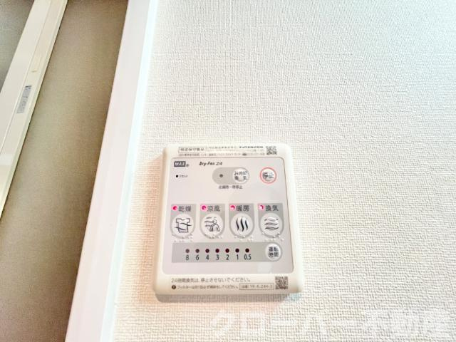 シエロモンターニュの設備|浴室乾燥機パネル