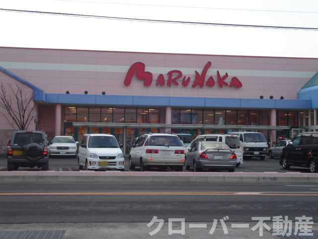 シエロモンターニュの周辺|マルナカ郡家店まで1,793ｍ