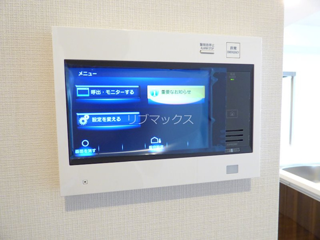 【セキュリティ】ラドゥセール西宮北口