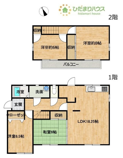 【間取り】 | 筑西市玉戸　中古戸建 | 全居室6帖以上！ゆったりとした居室空間。