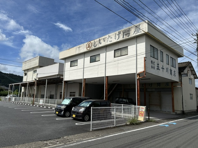 佐伯市鶴岡町の外観