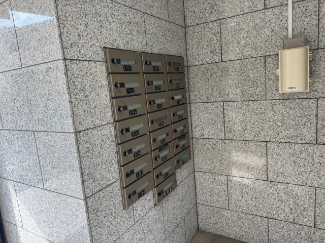 ベルドゥムール浦和のその他共用部分|共用部・メールボックス