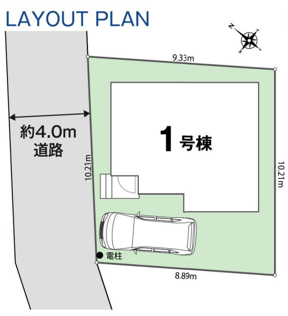 船橋市八木が谷1丁目　新築分譲住宅