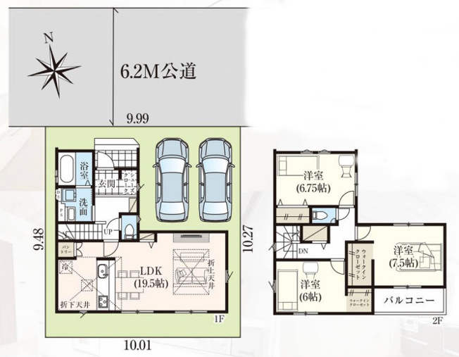 【間取り】 | 幸手市東9期　新築戸建　全1棟