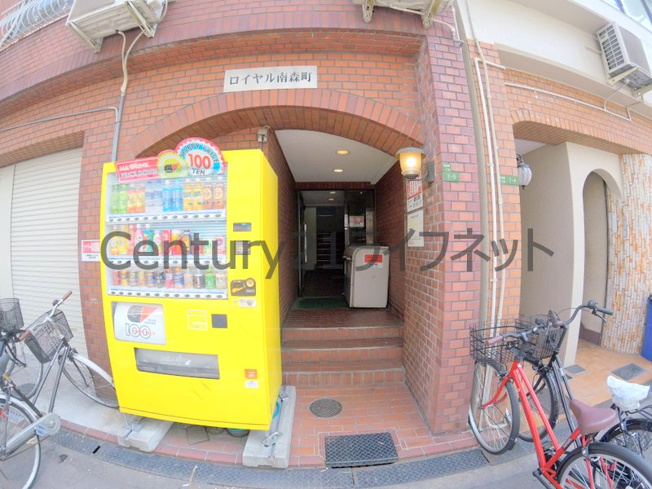 【エントランス】 | ロイヤル南森町