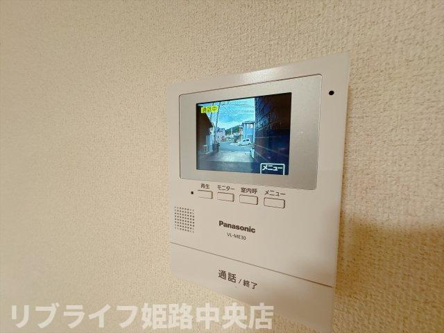 グレイスフルのセキュリティ