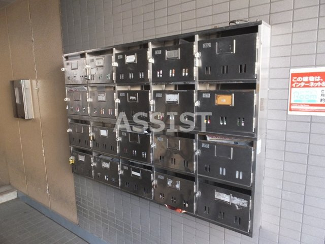 エンジェル27番館のその他共用部分|内見可能♪お電話がご案内スムーズです♪オンラインもOK♪