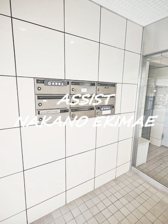 エクセレント中野のその他共用部分