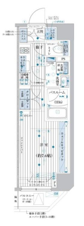 ブライズ池袋