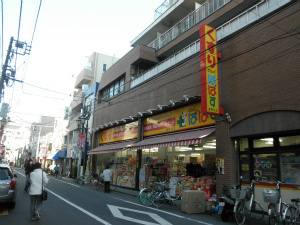 ARCOBALENO SHINITABASHIの周辺
