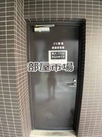 THE Grande regalo浅草のその他共用部分|ゴミ置き場