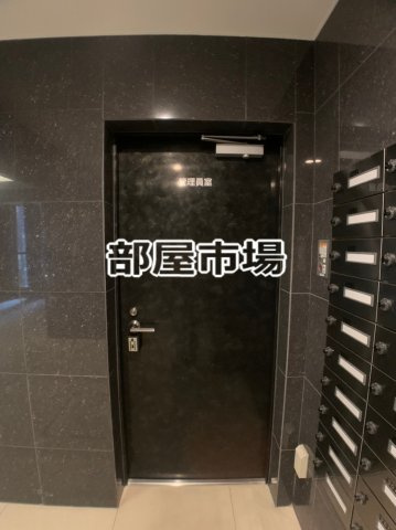 THE Grande regalo浅草のその他|管理室