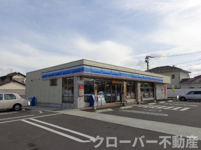 ブルーコスモの周辺|ローソン丸亀塩屋町店まで1,169ｍ