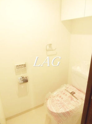【トイレ】 | グランヴァン多摩川 | トイレです。