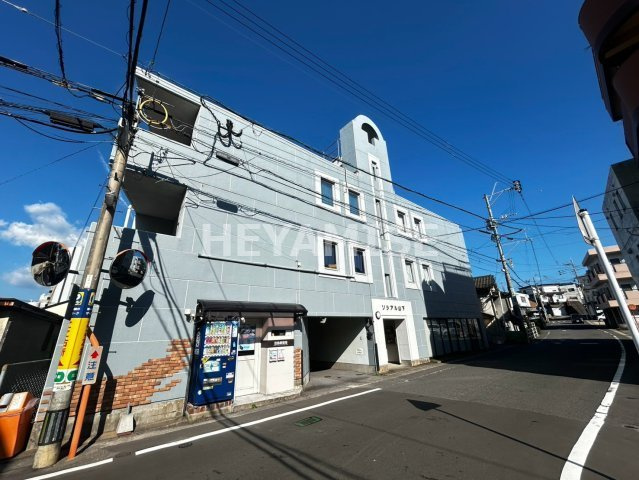 ソシアル山下の外観
