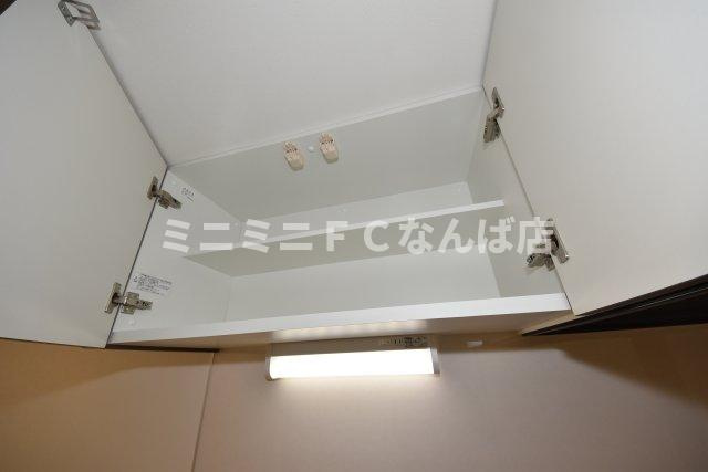 大阪市浪速区元町３丁目の賃貸マンション