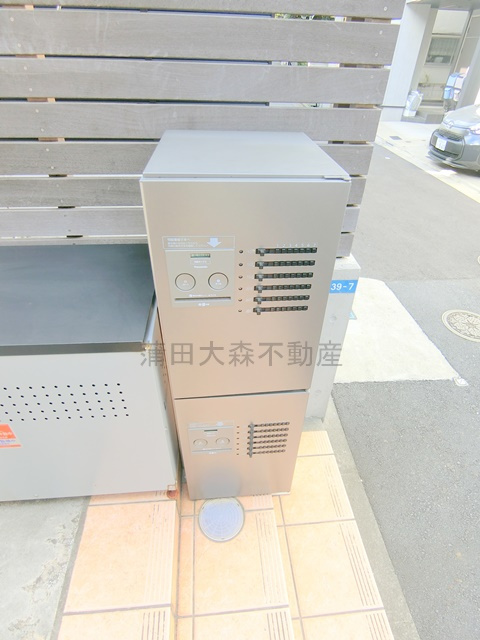 ルオント大森山王のその他共用部分|宅配ボックス