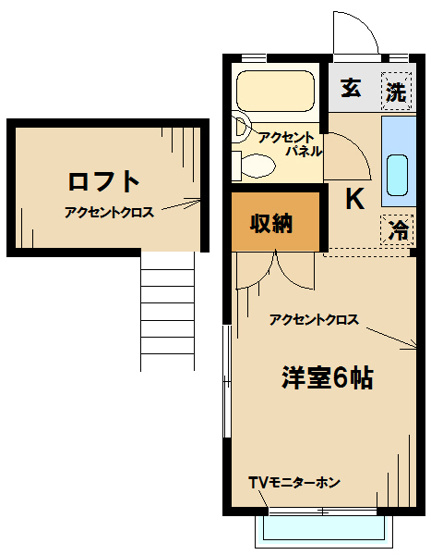 【間取り】 | コットンハイツ