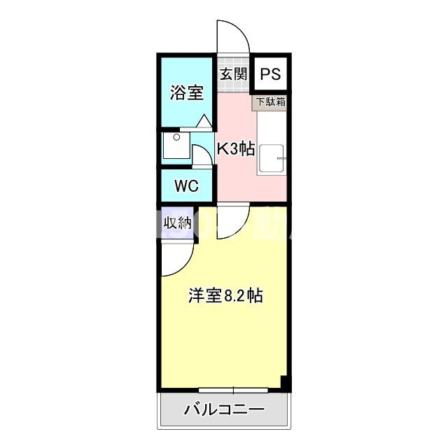 シングルライフ茜