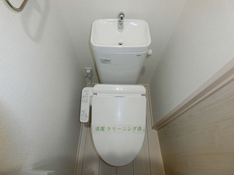 ブラン西新井のトイレ