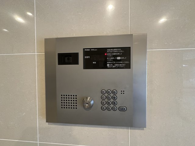 府中市府中町１丁目の賃貸マンションのセキュリティ