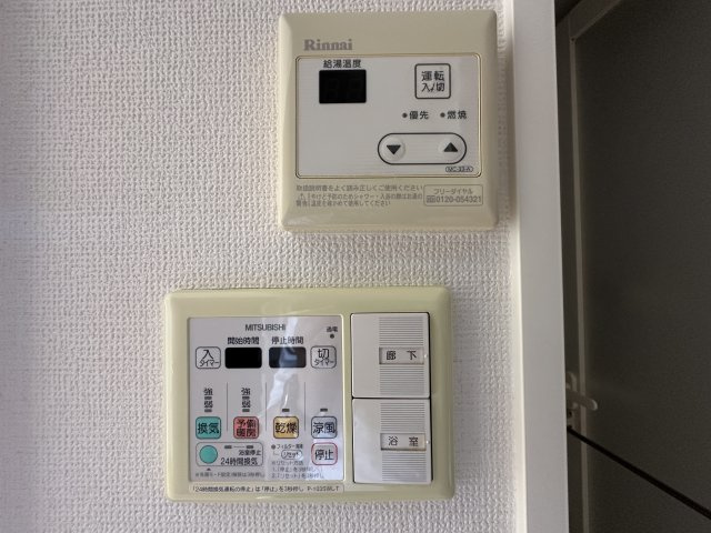 府中市府中町１丁目の賃貸マンションの設備