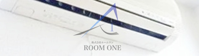 西池ガーデンハイツの設備|エアコンです。