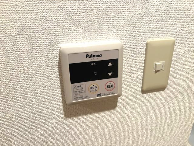 アムール福の設備