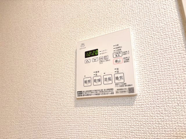 アムール福の設備