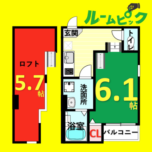 グリーンハイツ伝馬　名古屋市賃貸　仲介手数料無料の間取り