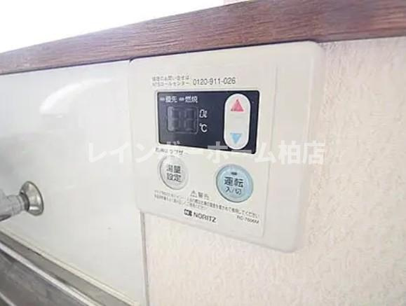 特典：仲介手数料が50％OFFです‼の設備|給湯パネルです