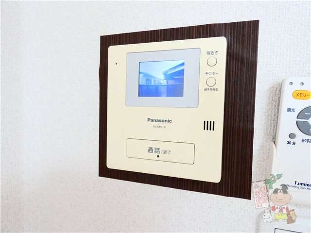 えとあはうすびぃのセキュリティ