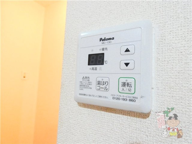 えとあはうすびぃの設備