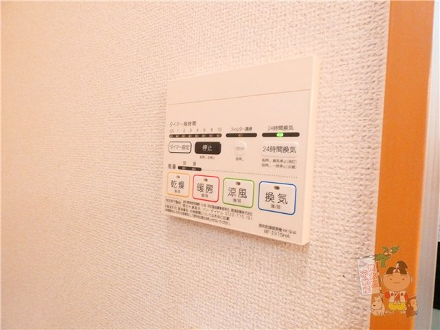 えとあはうすびぃの設備