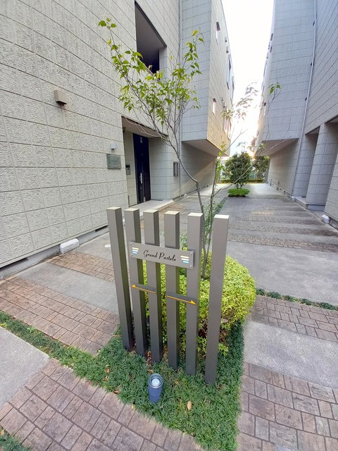 グラン　パステーレＢの周辺|★広々としたアプローチ★