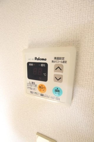 アークフラッツ　C棟の設備