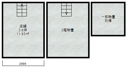 吹田市内本町２丁目の店舗事務所の間取り