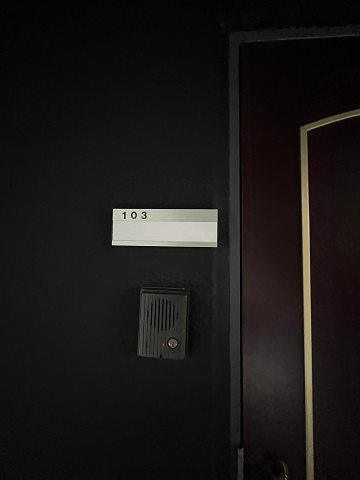 尼崎市南竹谷町１丁目のアパートの設備