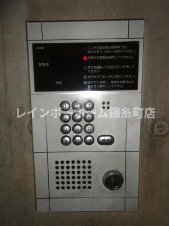 RISM COURTのセキュリティ