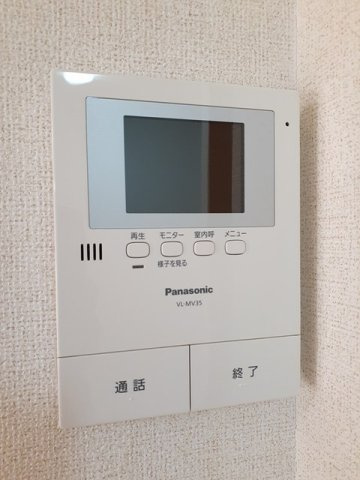 ヒルサイド　ガーデンＡのセキュリティ