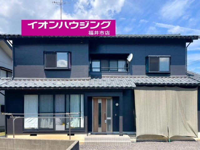 鯖江市平井町　中古戸建　