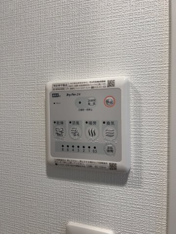 【設備】エスリード神戸ハーバーテラス 