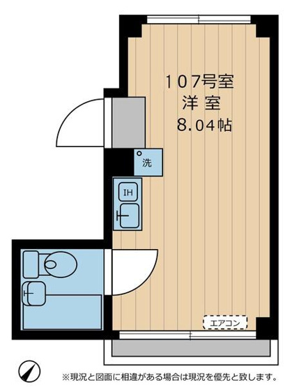 【間取り】 | ヴィッツアーク大森Ⅱ