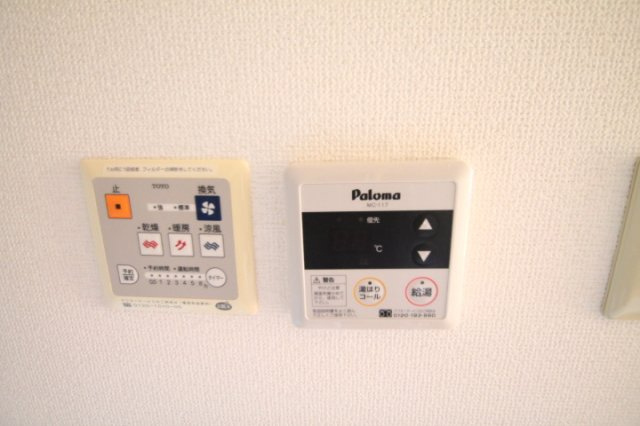 ※同間取り別部屋参考写真です。