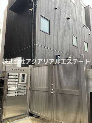 【外観】 | ＦＡＩＲ町屋Ⅱ