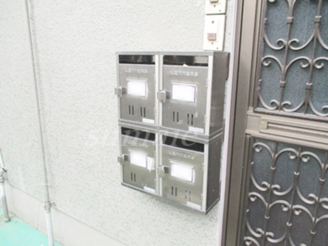伊勢屋ハイムⅠのその他共用部分|集合ポストです。