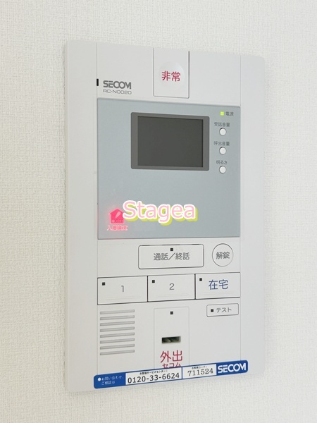 さいたま市中央区本町東５丁目のアパートのセキュリティ