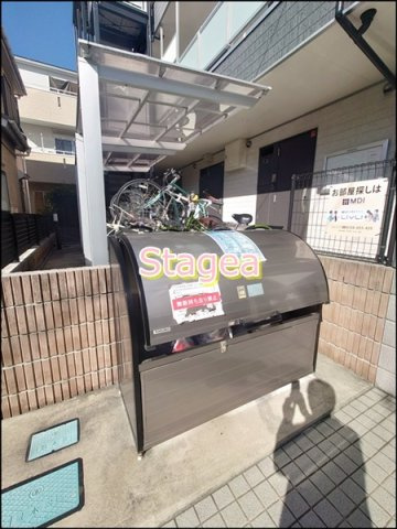 さいたま市中央区本町東５丁目のアパートのその他共用部分