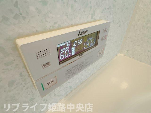 グレイスフルの設備